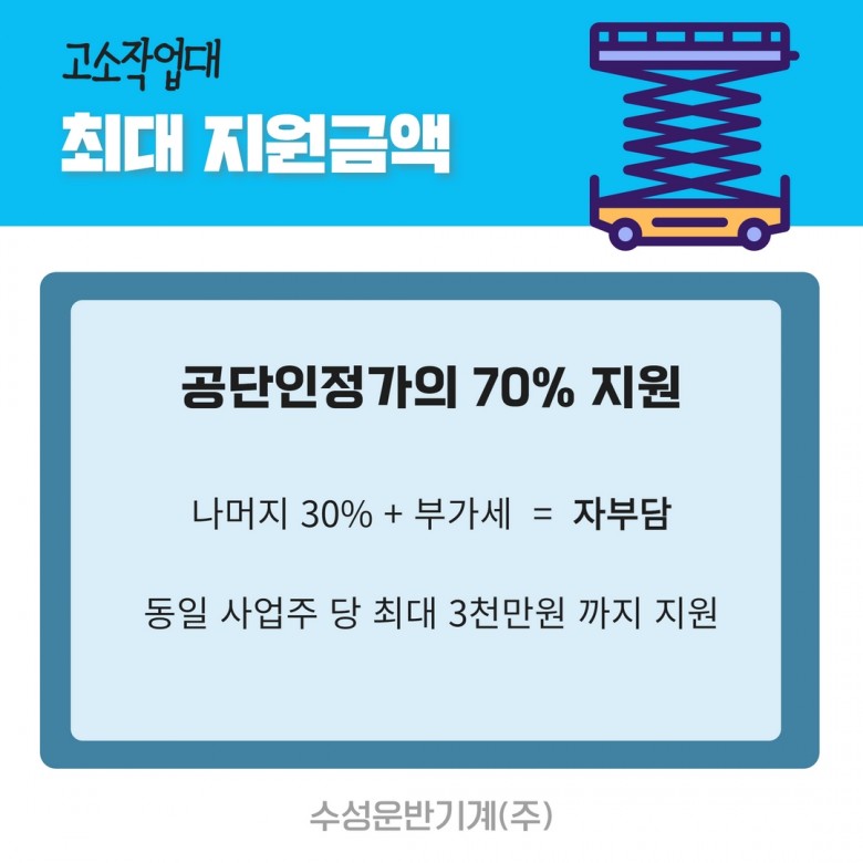 79c20a676e6212acc5ff6aad54297f72_1676340